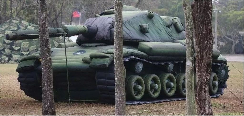 兴业军用充气坦克
